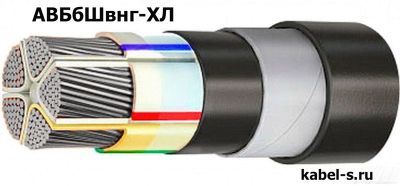 Кабель АВБбШвнг-ХЛ 5х120