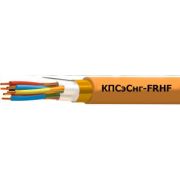 Кабель КПСэСнг-FRHF 5х2х1