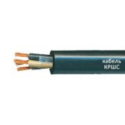 Кабель КРШС 3х1