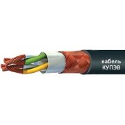 Кабель КУПЭВнг 14х2х0,5