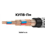 Кабель КУПВ-Пм 24х0,5