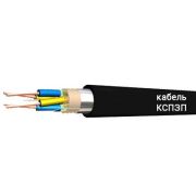 Кабель КСПЗП 1х4х1,2