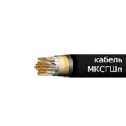 Кабель МКСГШп 4х4х1,2
