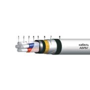 Кабель АВРБГз 3х120+1х35