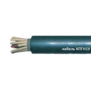 Кабель КПГН1У 5х16
