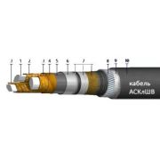 Кабель АСКлШв 3х70