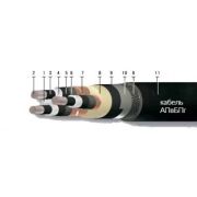 Кабель АПвБПг 3х120/50