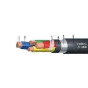 Кабель АПвБВ 4х95