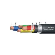 Кабель ПвБВнг-LS 10 1х95/16