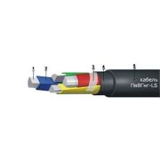 Кабель ПвВГнг-LS 3х150