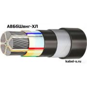 Кабель АВБбШвнг-ХЛ 3х95